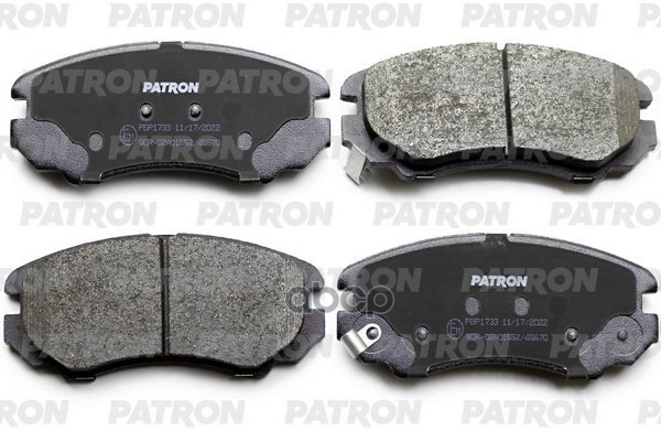 Колодки Тормозные Дисковые Передн Hyundai: Sonata 2.0I2.7coupe Gk All 01  Pbp1733 PATRON арт. PBP1733