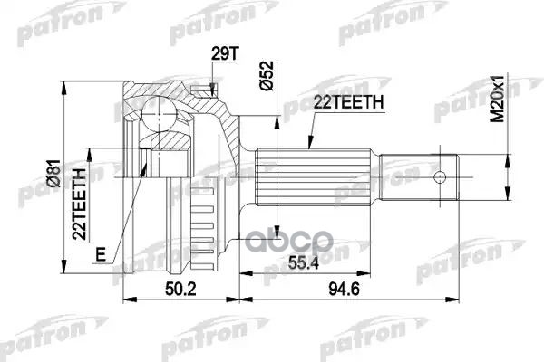 Шрус Наружн К-Кт 22X52x22 D81 Abs:29t Opel: Vectra/Astra 1.4-1.6 С И Без Abs 8.91- PATRON арт. PCV1056