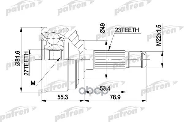 Шрус Наружн К-Кт 23X49x27 Honda: Civic 1.3 84-92 PATRON арт. PCV1086