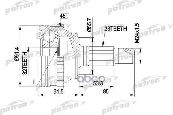 Шрус Наружн К-Кт 28X55.6x32 Abs:45t Rover: 800 86 - 99, 800 Наклонная Задняя Часть 86 - 99, 800 Купе 92 - 99 PATRON арт. PCV1090