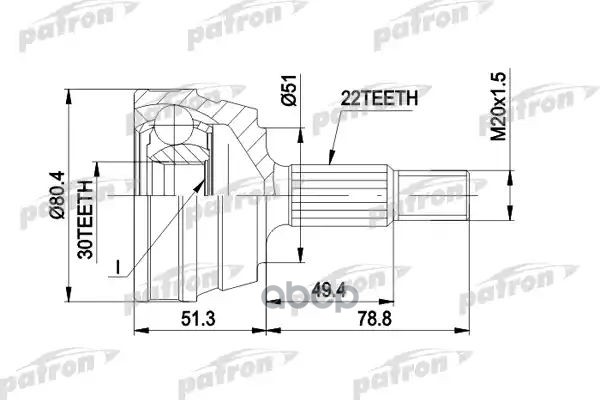 Шрус Pcv1096 (302060) PATRON арт. PCV1096
