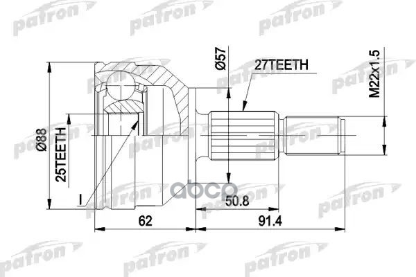 Шрус Наружн К-Кт 27X57x25 Ford: Mondeo 1.8/1.8Td/2.0 93-96 PATRON арт. PCV1202