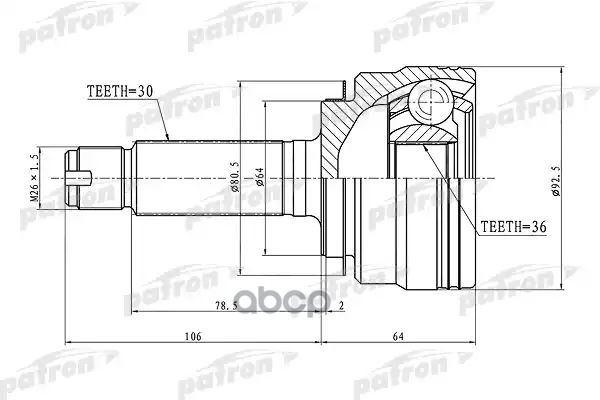 ШРУС наружный 30x64x36 ACURA MDX YD2 07-13  PCV1289 PATRON арт. PCV1289