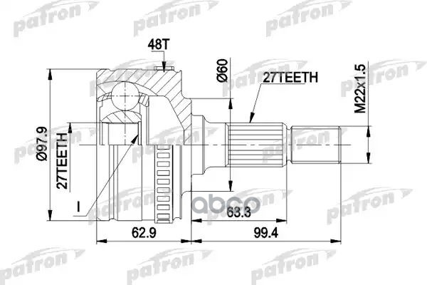 ШРУС PCV1298 (303095) PATRON арт. PCV1298