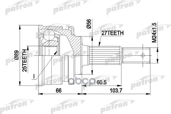 Шрус Наружн К-Кт Nissan: Maxima 88 - 94, Prairie 83 - 88, Primera Traveller 90 - 98 PATRON арт. PCV1323