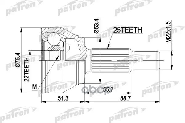 Шрус Наружн К-Кт 25X53.3x22 Ford: Fiesta V 01 -, Fusion 02 - PATRON арт. PCV1432