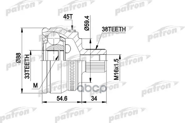 Шрус Pcv1435 PATRON арт. PCV1435