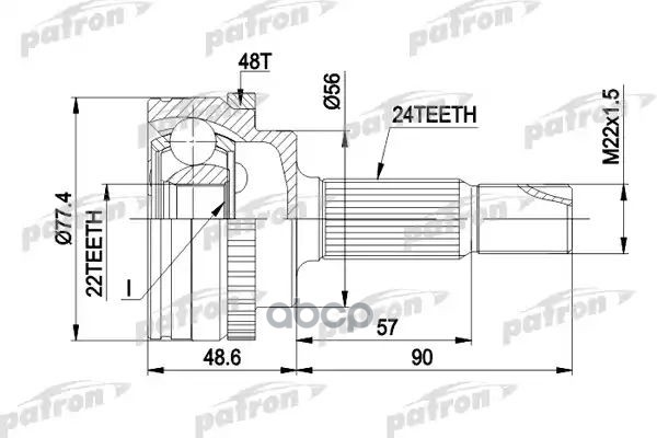 Шрус Наружн К-Кт 24X58x22 Abs:48t Toyota: Yaris 99-, Yaris Verso 99- PATRON арт. PCV1447