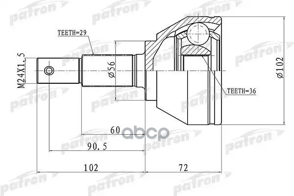 Шрус Наружн Nissan: Qashqai/X-Trail 2.0Dci 07> PATRON арт. PCV1698