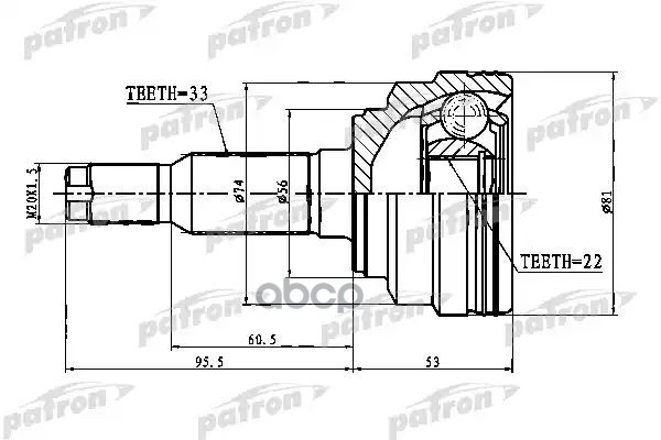 Шрус Наружный 33X52x22 Chevrolet Lacetti/Optra (J200) 03-08 PATRON арт. PCV1776