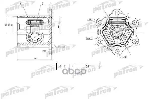 Шрус Внутренний X34 Audi: A3 03-12 Seat: Altea 04-, Toledo Iii 04-09  Skoda: Octavia 04-, Superb 08- Vw: Caddy 04-, Golf V 03...