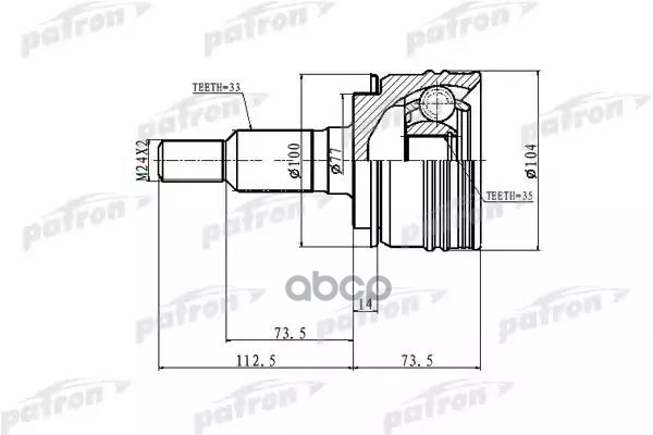 ШРУС наружн CADILLAC: ESCALADE 07-10 _ CHEVROLET: AVALANCHE 1500 07-10, SUBURBAN 1500 07-10 , TAHOE 07-10 _ GMC: JIMMY, YUKON...