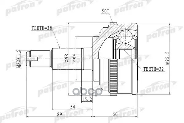 Шрус Наружн 28X64x32 Abs:50t Honda: Crv 97-00 PATRON арт. PCV9574