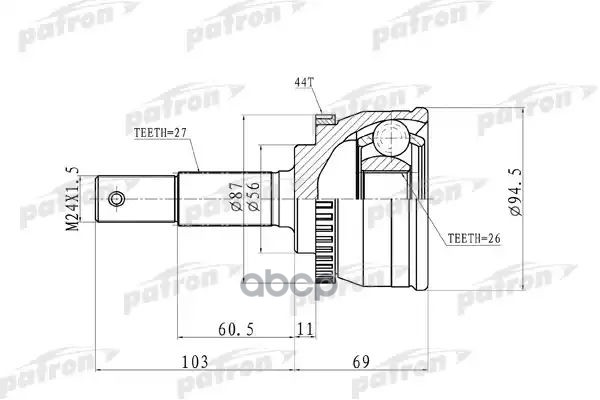 Шрус Наружн 27X56x26 Asb:44t Nissan: Altima 93-01 PATRON арт. PCV9623
