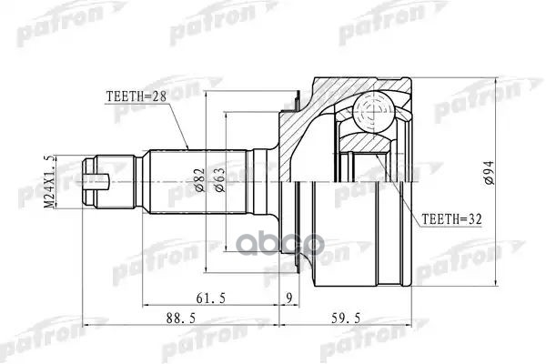 Шрус Наружн 28X63x32 Honda: Crv 02-05 PATRON арт. PCV9744