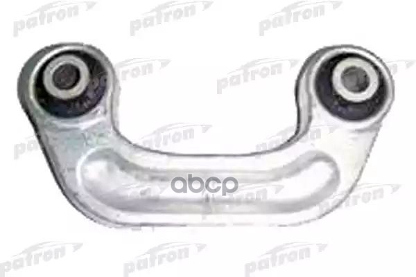 Тяга Стабилизатора Передн 10Мм Vw: Phaeton 04/02- PATRON арт. PS4049