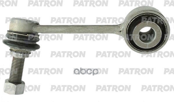 Рычаг Подвески Mercedes Benz Gle Series (167) 03/19- PATRON арт. PS50491R