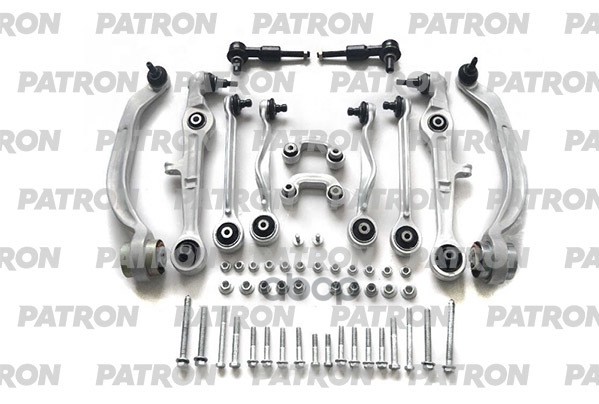 Комплект рычагов подвески AUDI: A4 01-04 КОНУС 16 PATRON PS5368 PATRON арт. PS5368