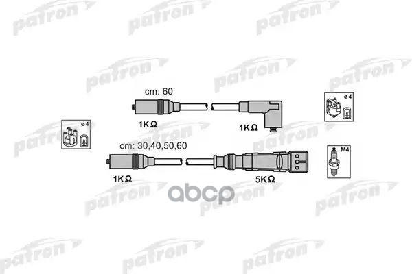 Комплект Проводов Зажигания Abm12p Seat: Cordoba 93-99, Ibiza Ii 93-99, Toledo I 91-99, Vw: Caddy I 82-92, Golf I Cabriolet 7...