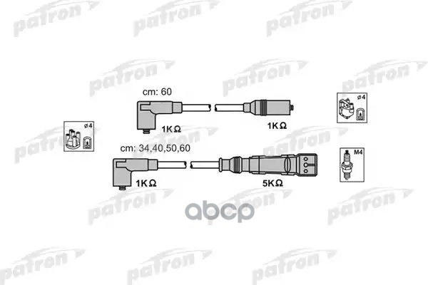 Комплект Проводов Зажигания Abm13p Seat Cordoba 93-99, Ibiza Ii 93-99, Toledo I 91-99, Vw Golf Ii 86-91, Golf Iii 91-97, Golf...