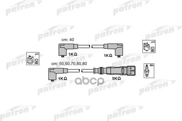 Комплект Проводов Зажигания Abm4p Audi: 100 84-90, 100 90-94, 200 83-91, 200 Avant 83-91, 80 91-94, 90 84-87, 90 87-91, Vw: P...