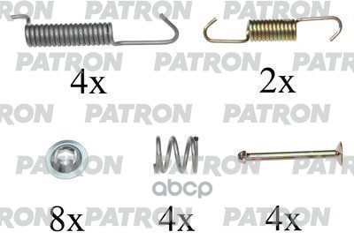 Комплект Монтажный Тормозных Колодок Барабанных Mitsubishi: Pajero Ii 90-00, Pajero Ii Вездеход Открытый 90-00, Pajero Sport ...