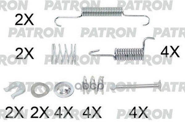 Комплект Монтажный Тормозных Колодок Барабанных Citroen: C-Crosser 07- / Mitsubishi: Outlander Ii 06- , Lancer Sportback (Cxa...