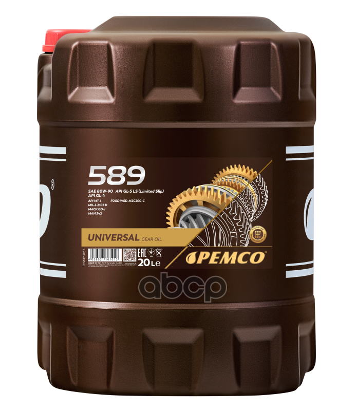 80W90 Gl-4/Gl-5 Ls 20Л (Минер. Трансмис. Масло) Hcv PEMCO арт. PM058920