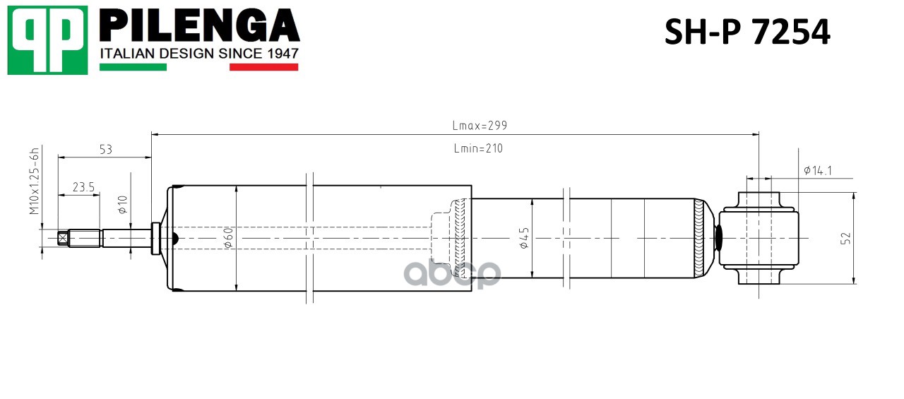 PILENGA Амортизатор передний VAG PILENGA арт. sh-p7254