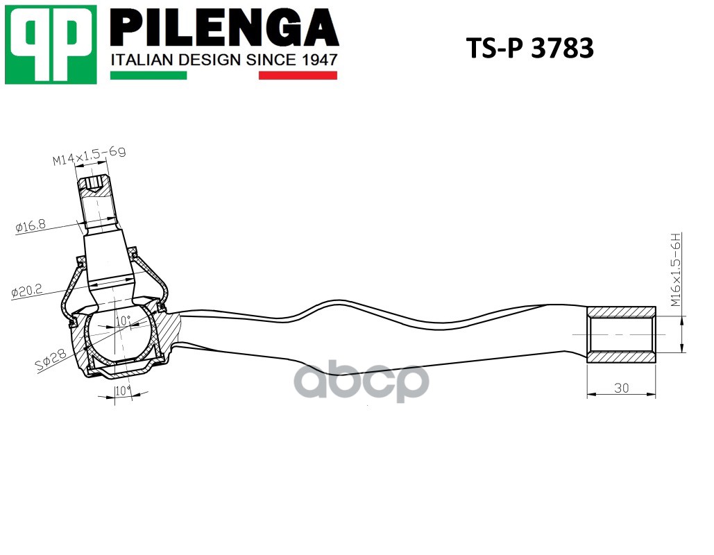 Наконечник тяги рулевой, левый VAG VW T5 TS-P3783 PILENGA арт. TS-P3783