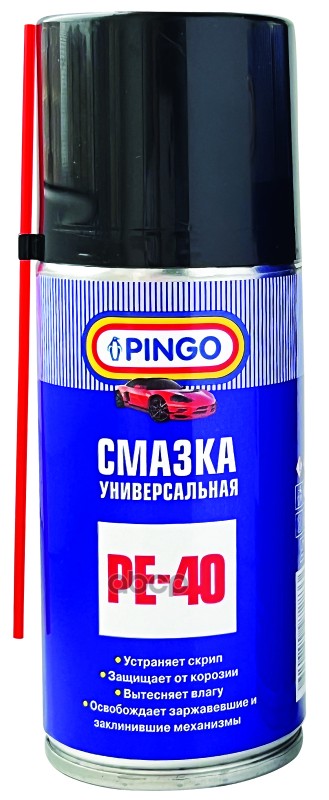 РЕ-40 Смазка универсальная, аэрозольный баллон PINGO арт. 85050-3