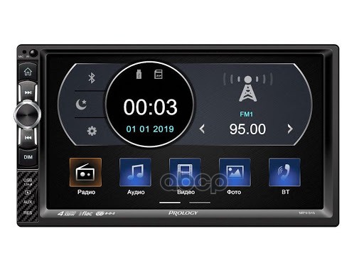 Автомагнитола PROLOGY MPV-310, 7, 2DIN, USB, SD, MP3, BT PROLOGY арт. MPV-310