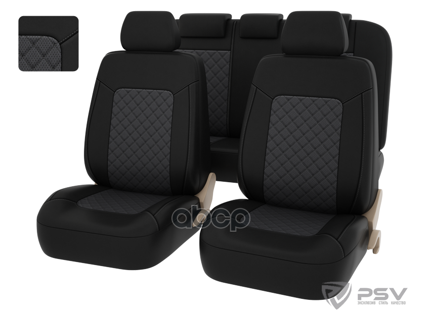 Чехлы Psv Elegant Next (Серый) L, Экокожа 129200 PSV арт. 129200