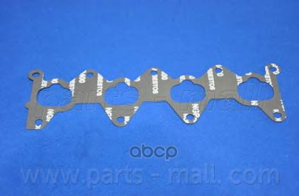Прокладка впускного коллектора 4шт HYUNDAI ACCENT PMC 2841126600 Parts-Mall арт. p1l-a018