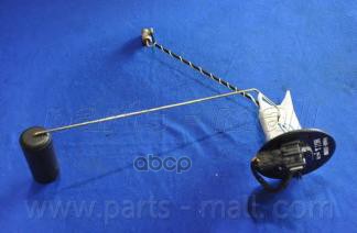 Датчик уровня топлива HYUNDAI MIGHTY2 PMC 944005H500 Parts-Mall арт. pda-540
