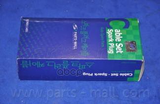 Провод высоковольтный (комплект) HYUNDAI TERRACAN(HP) 01-07 PEA-E79 Parts-Mall арт. PEA-E79