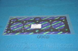 Прокладка HYUNDAI AVANTE(XD) 00-06 PGA-M009 Parts-Mall арт. PGA-M009