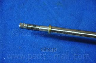 Амортизатор | Зад | Parts-Mall арт. PJBR019