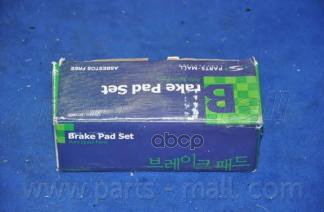 Колодки передние PKA-015 Parts-Mall арт. PKA-015