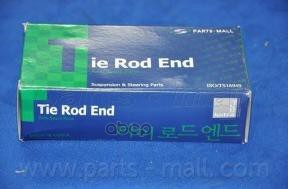 Наконечник рулевой тяги DAEWOO WINSTORM(C100) PMC 96626667 96626667 DAEWOO MATIZ(M100) PMC 96626667 Parts-Mall арт. pxctc-014