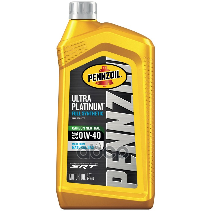 Pennzoil Моторное масло Pennzoil SN 0W-40 (0.946л) 550040856