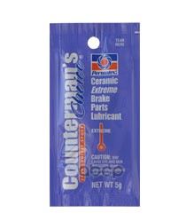Смазка Тормозных Суппортов Керамическая Для Экстремально Эксплуатируемых Тормозных Узлов Ceramic Extreme Brake Lubricant, 4Гр...