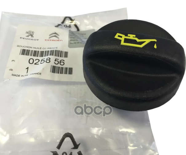 Крышка маслозаливной горловины CITROEN/PEUGEOT 0258.56 Peugeot-Citroen арт. 0258.56