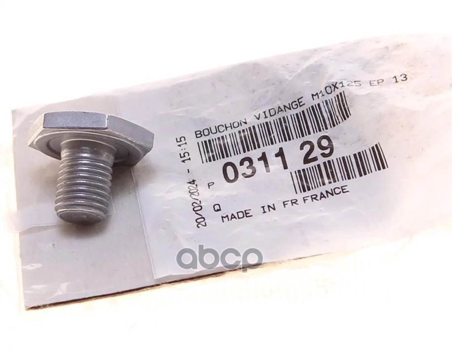 Пробка сливная FORD/MAZDA/LAND ROVER/MINI/PSA/VOLVO CITROEN/PEUGEOT 031129 Peugeot-Citroen арт. 031129