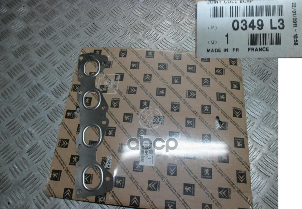 W ПРОКЛАДКА КОЛЛЕКТОРА / JOINT 0349.L3 Peugeot-Citroen арт. 0349.L3
