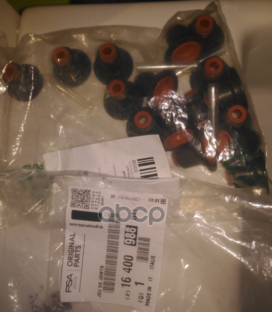 Колпачки маслосъемные к-кт Peugeot-Citroen арт. 1640098880