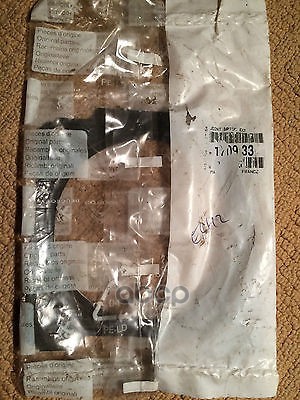 Прокладка приемной трубы перед катализатором Peugeot-Citroen арт. 170933