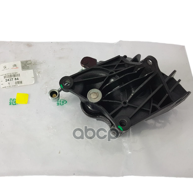 Кронштейн Крепления Тросов Кпп Citroen/Peugeot 2437.84 Peugeot-Citroen арт. 2437.84