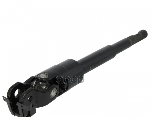 Вал Рулевой Колонки Peugeot: Partner  Citroen: Berlingo Peugeot-Citroen арт. 4103H4