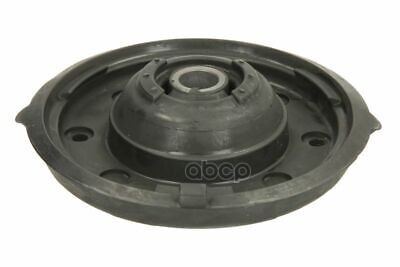 Опора амортизатора PEUGEOT 3008 CITROEN/PEUGEOT 5038H3 Peugeot-Citroen арт. 5038H3
